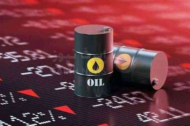 تراجع اسعار النفط مع مناقشة مجموعة السبع ملفي إيران وروسيا