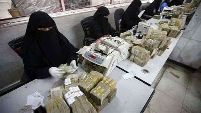 أسعار الصرف في عدن وصنعاء خلال التعاملات الصباحية اليوم الأثنين 27/6/2022