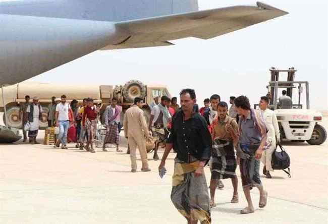 رحلات جوية سعودية مجانية لليمنيين في هذه المحافظة