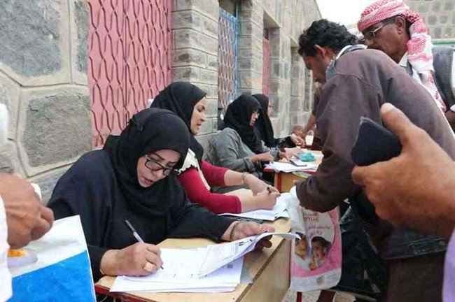 توثيق انتهاك الحقوق الفردية والجماعية في تعز ولحج