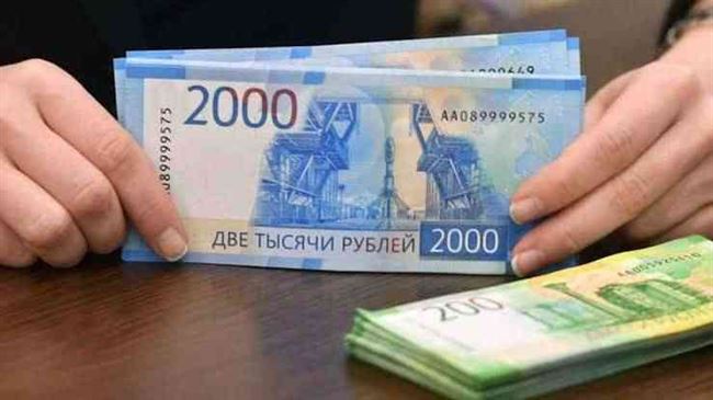 الروبل الروسي يصعد ويسجل مستوى قياسيا في أكثر من 7 أعوام