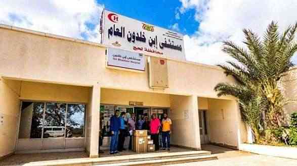 محافظ لحج يقيل مدير الصحة ومدير مستشفى أبن خلدون .. دون كشف الأسباب (وثيقة)