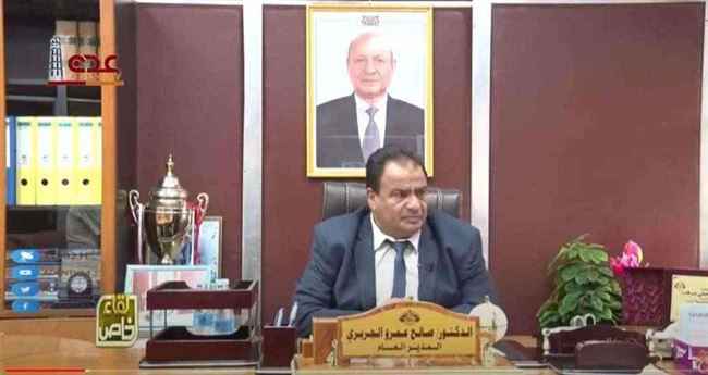 مدير شركة النفط في عدن يجدد : أنا لست مسؤول عن زيادة أسعار الوقود .. والسبب عالمي