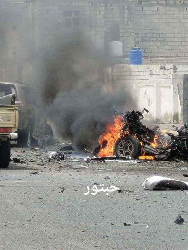 استهداف مسؤول امني كبير بسيارة مغخخة بالعاصمة عدن وسقوط عددا من القتلى