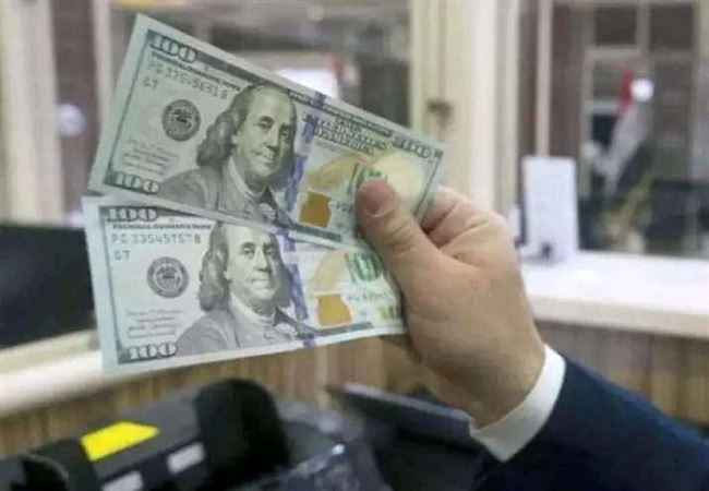 تعرف على أسعار الصرف اليوم الخميس 1 يونيو