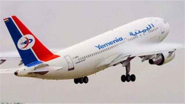 خطوط اليمنية تتنصل من الوفاء بوعدها للحجاج.. والاتحاد يصدر تصريح هام