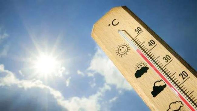 الأرصاد الجوية تكشف عن درجات الحرارة المتوقعة في اليمن