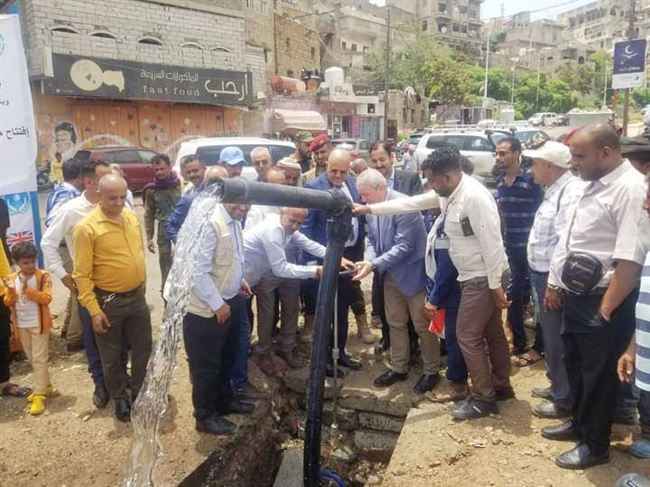 افتتاح مشاريع جديدة في تعز بـ261 ألف دولار
