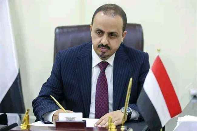 الشرعية تكشف عن أمران يحققان هذه الانتصارات للحوثي
