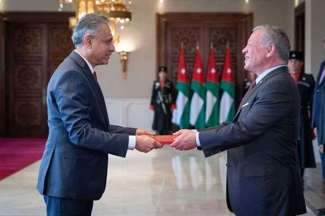 الملك الأردني يتسلم اوراق اعتماد سفير اليمن