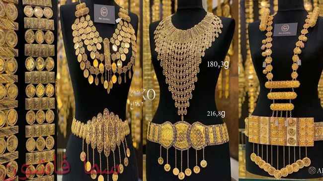 أسعار الذهب اليوم الثلاثاء 6/6/2023