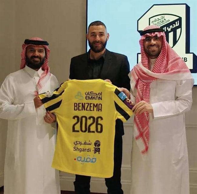 اتحاد جدة السعودي يعلن التعاقد مع بنزيما