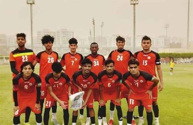 اليمن يعلن قائمته النهائية المشاركة في بطولة غرب آسيا في العراق