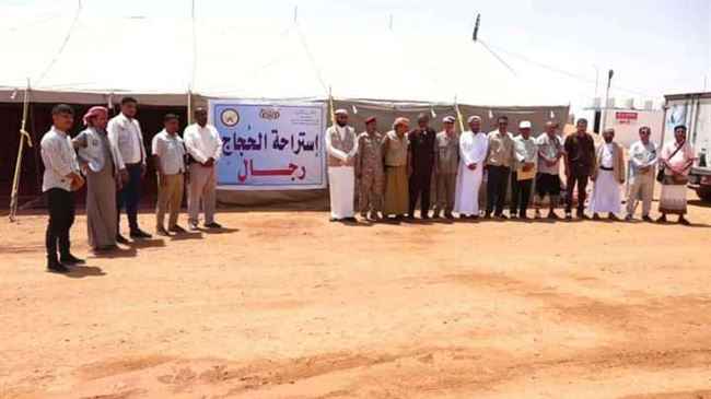 الوديعة تستقبل أولى أفواج حجاج بيت الله