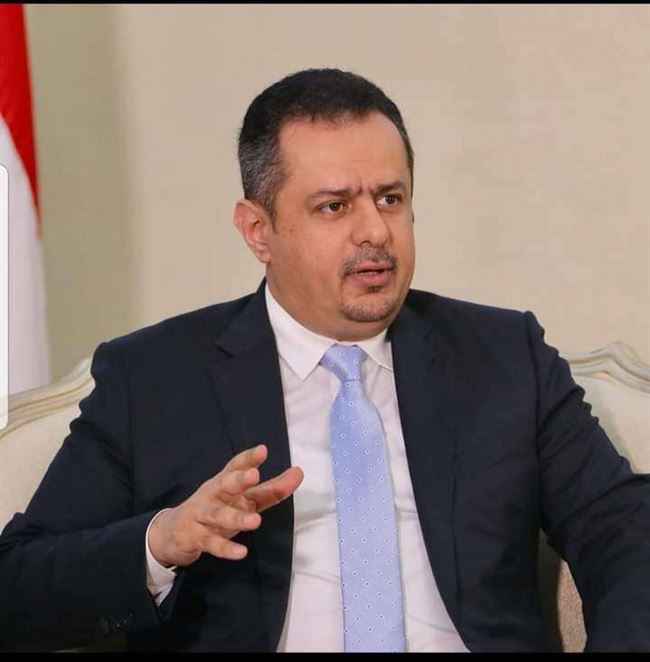 الحكومة توجه بتشديد الإجراءات الأمنية وتعقب وضبط العناصر الإرهابية في شبوة