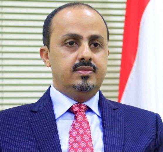 الشرعية تطالب المبعوث الأممي بإدراج الحوثي في قوائم دولية