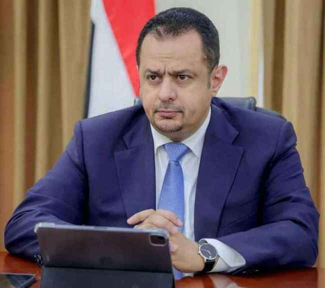 معين عبدالملك يستنجد بالسعودية والامارات لإنقاذه من الورطة الكبيرة بعد صفعة المحرمي
