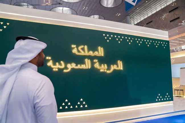 45 ندوة حوارية في جناح السعودية بمعرض الدوحة الدولي للكتاب