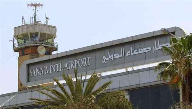 المجلس الرئاسي يلوح بإغلاق مطار صنعاء وميناء الحديدة ويكشف لواشنطن فضائح الحوثيين