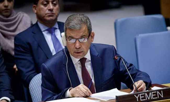 اليمن: ذوي الإعاقة هم أكثر الفئات تضرراً من حرب الميليشيات على الشرعية