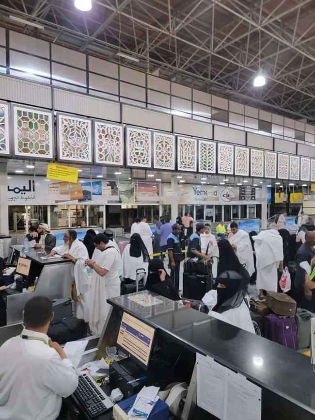 وصول 268 شخص من مطار صنعاء إلى السعودية لأول مرة منذ بداية الحرب