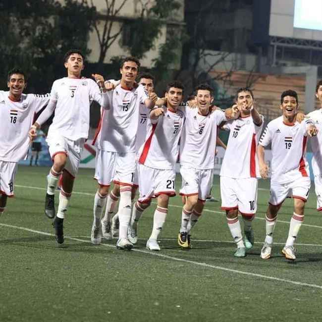 منتخبنا الوطني للناشئين يتأهل إلى الدور ربع النهائي بعد الفور 2/1 على منتخب لاوس
