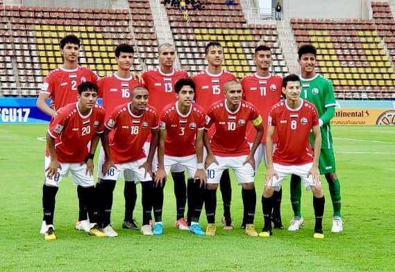فوز جديد لمنتخب اليمن للناشئين على حساب لاوس.. ويتأهل الى ربع النهائي