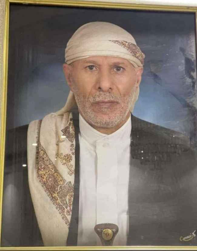 الحوثي يجبر أسرة القاضي حمران على دفن جثته بعد 9 أشهر من إغتياله في صنعاء