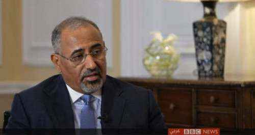أبرز ما جاء بحديث عيدروس على قناة BBC حول توافق الرئاسي وخيارات شعب الجنوب