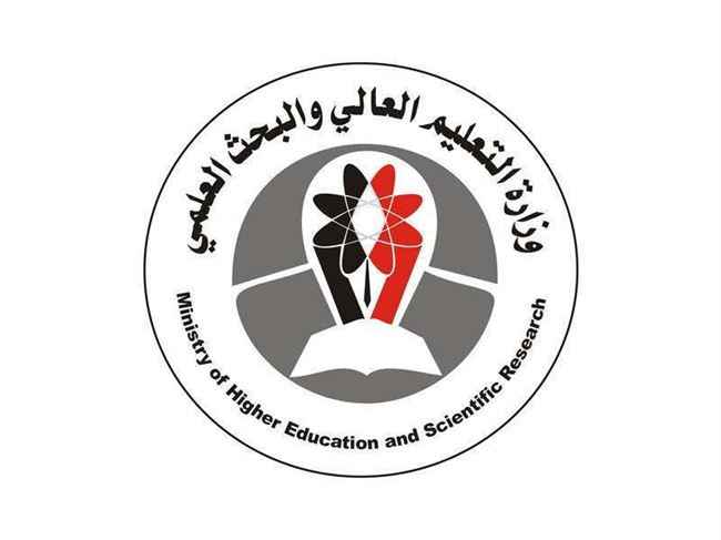 إعلان أسماء الفائزين بمنح التبادل الثقافي المقدمة من مصر