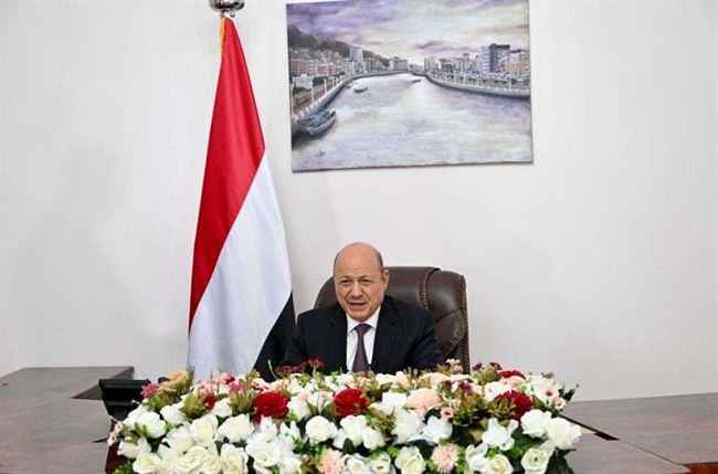 العليمي يكشف للشعب اليمني عن حصول الحوثي على اكثر من 4 مليار دولار من العائدات السنوية