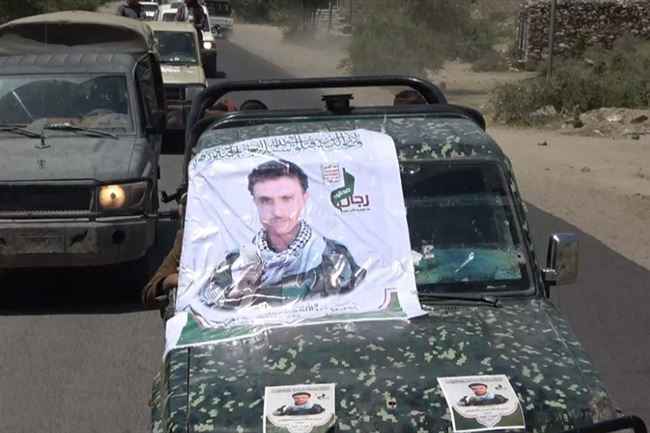 الحوثيون يعترفون بمصرع 4 قياداتهم العسكرية.. تعرف على الأسماء