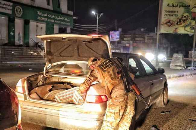 عاصفة رئاسية في شوارع عدن لمنع حمل السلاح: لن نتهاون وسنضبط اي شخص