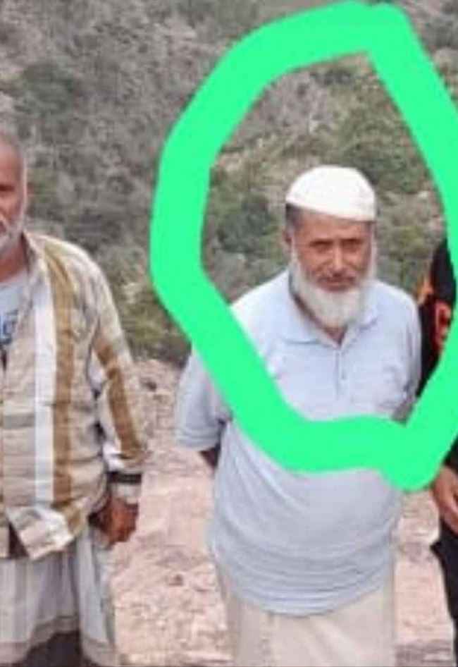 سفاح كبير السن يصفي أسرة جاره مع أحفاده رميا بالرصاص في الضالع