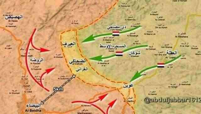 تصاعد القتال قرب مركز مدينة البيضاء وعقبة ثرة 