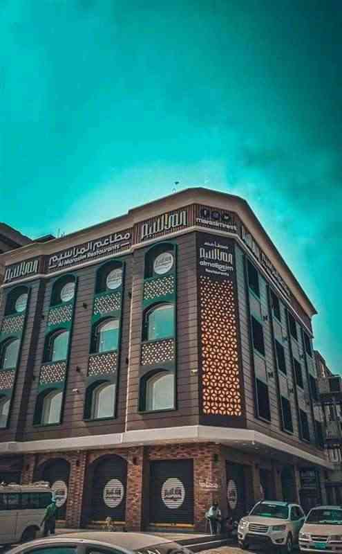 لن تصدق .. تكلفة إنشاء هذا المطعم السياحي في اليمن 