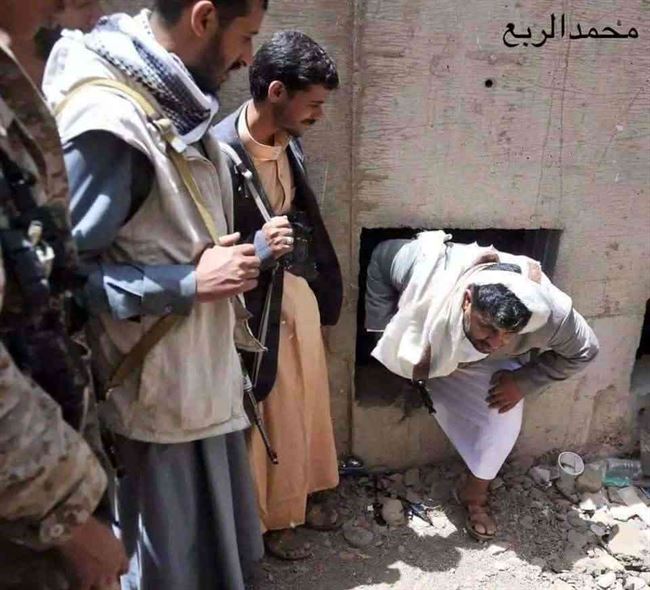 صحيفة إماراتية :فضائح قيادات حوثية باتت علنية 