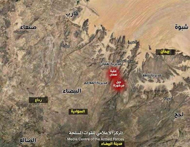 مراقبون : الحوثي يبرم صفقة مع "الإصلاح"  للوصول إلى شبوة 