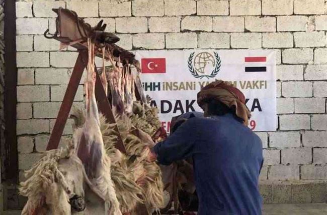 من بوابة الفقر تركيا تخترق اليمن