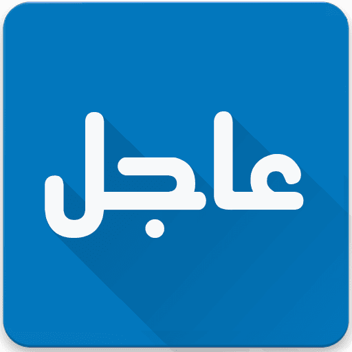 إنفجار مدوي يهز مديرية خور مكسر في عدن