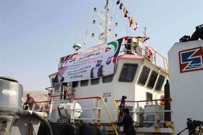 مقدمة من دولة الإمارات .. ميناء المكلا يتسلم قاطرة بحرية جديدة