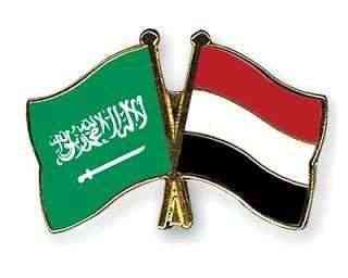 التعاون الإسلامي يشيد بالدعم السعودي الجديد لليمن