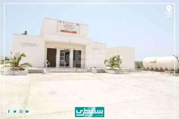 "خليفة الإنسانية" تجهز مسلخ اللحوم في سقطرى استعداداً لأضاحي عيد الأضحى
