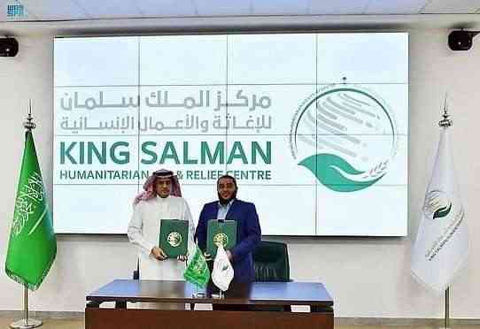 اتفاق سعودي يمني بشأن الأضاحي يستفيد منه 28 ألف نسمة في 4 محافظات