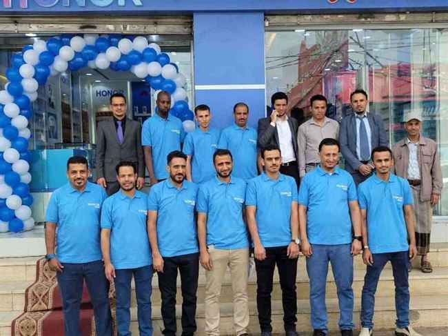 شبكة النجم تحتفي بمرور 10 أعوام على تأسيسها