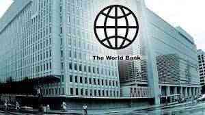 البنك الدولي يعلن تقديم دعم مالي لليمن