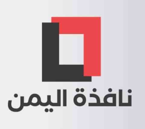 قبائل اليمن ترد بلهجة شديدة على قذف الحوثيين لليمنيات