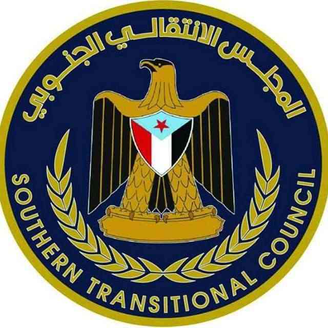 عضو في رئاسة الانتقالي يذكر بأهمية تطوير هذه المرافق لحل مشاكل عدن