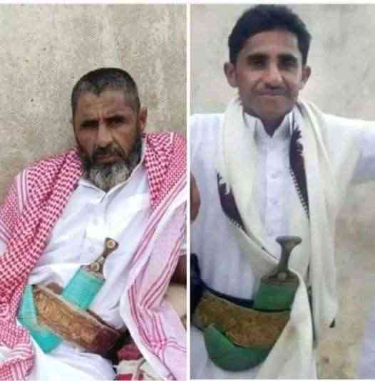 مسلح حوثي يقتل والده بطريقة وحشية ويسحل جثته قبل التمثيل فيها.. أسماء صور تفاصيل