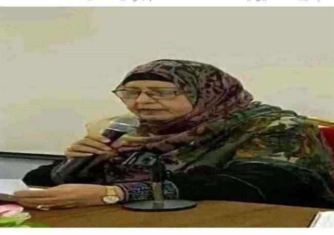 رحيل مفاجئ لأشهر قاضية في عدن واليمن